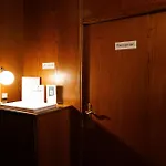 Hotel Xantener Eck 2*